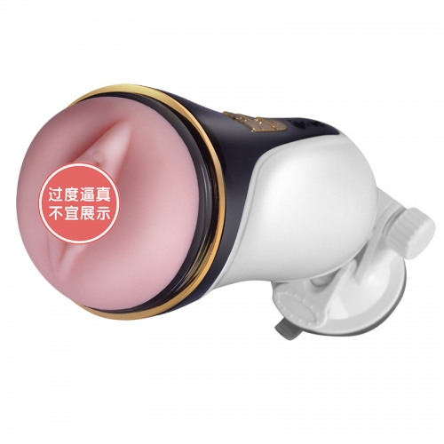 夜宴 互動發(fā)聲智能加溫吮吸免提震動飛機杯