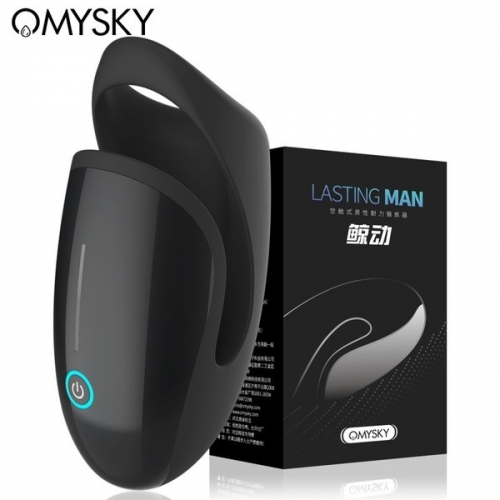 OMYSKY 鯨動(dòng)空倉(cāng)式男性耐力鍛煉杯